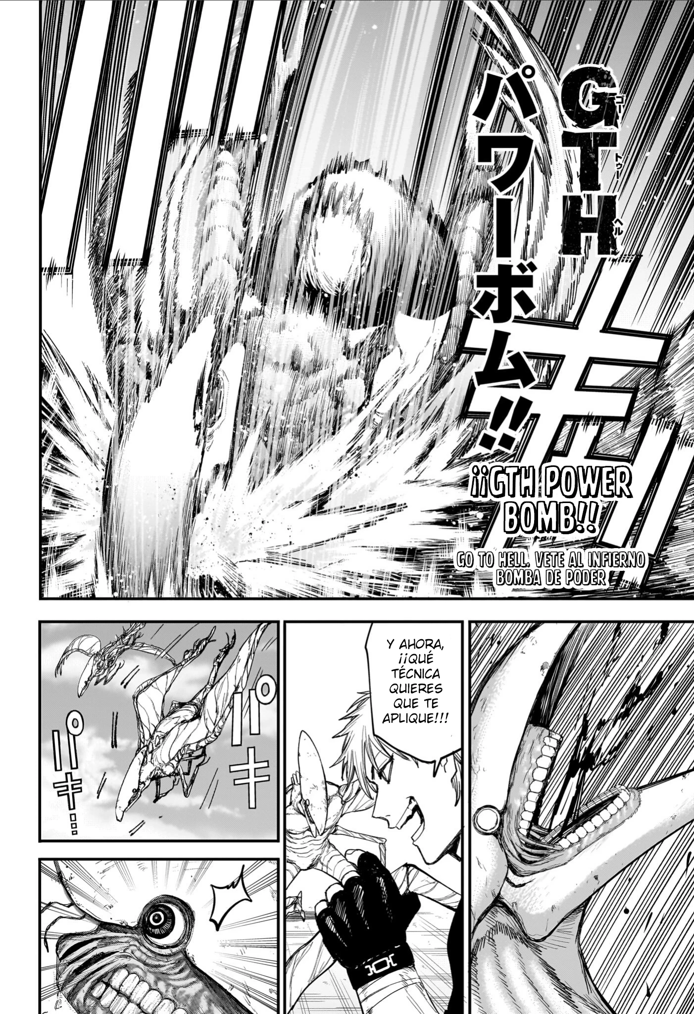 Read Alien Headbutt ES Manga Online