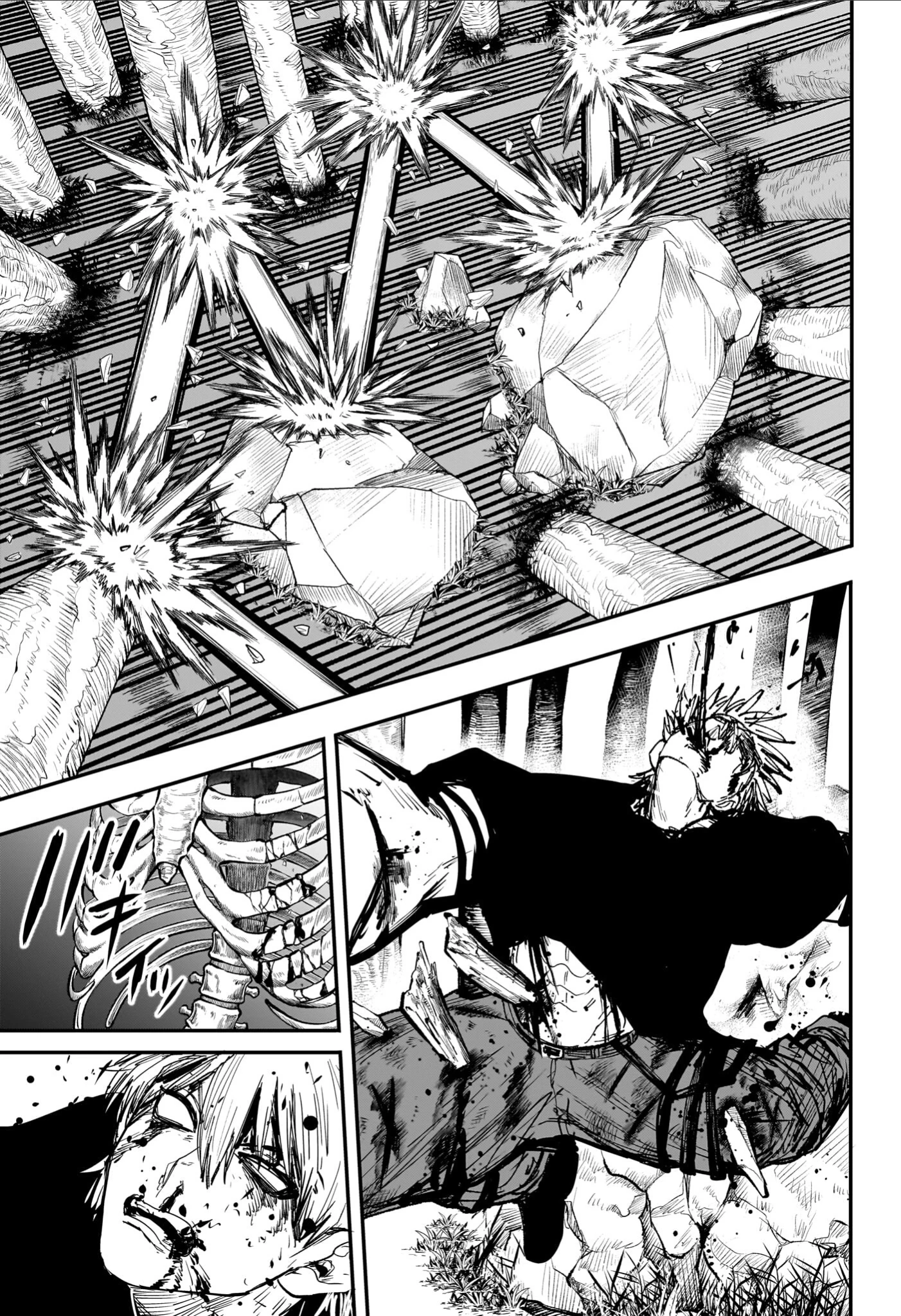 Read Alien Headbutt ES Manga Online