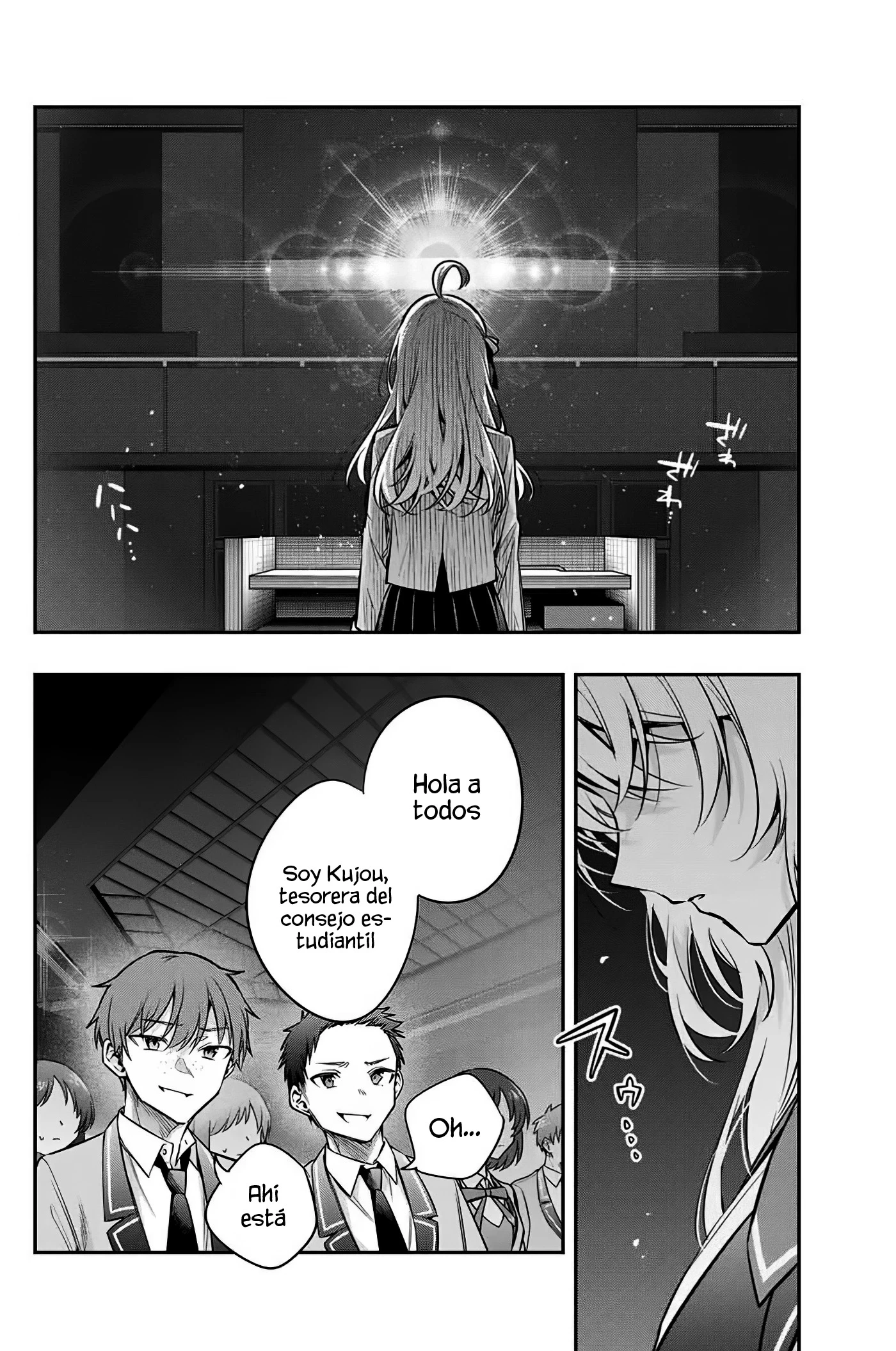 Read Alya Sometimes Hides Her Feelings in Russian ES Manga Online