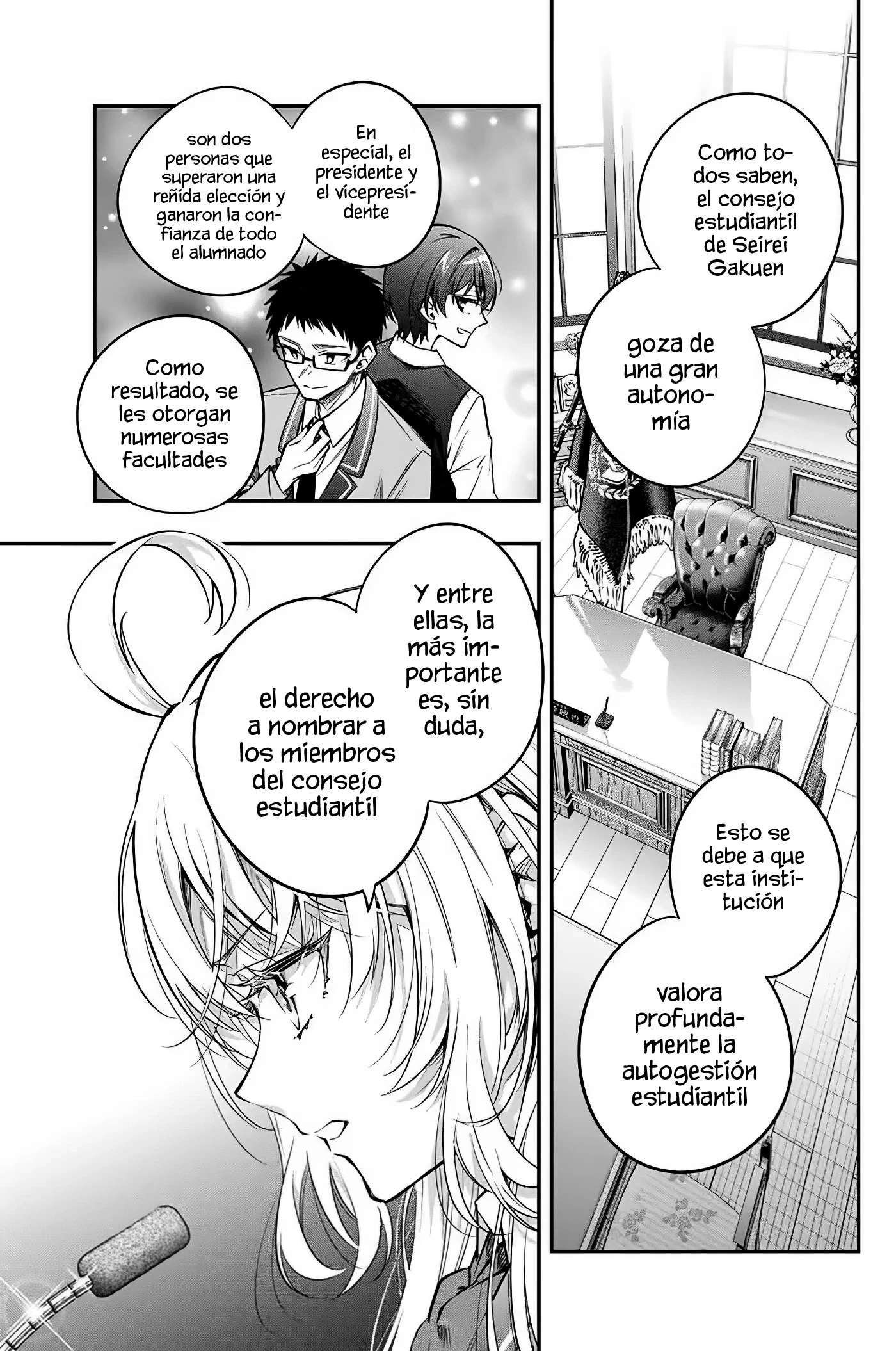 Read Alya Sometimes Hides Her Feelings in Russian ES Manga Online