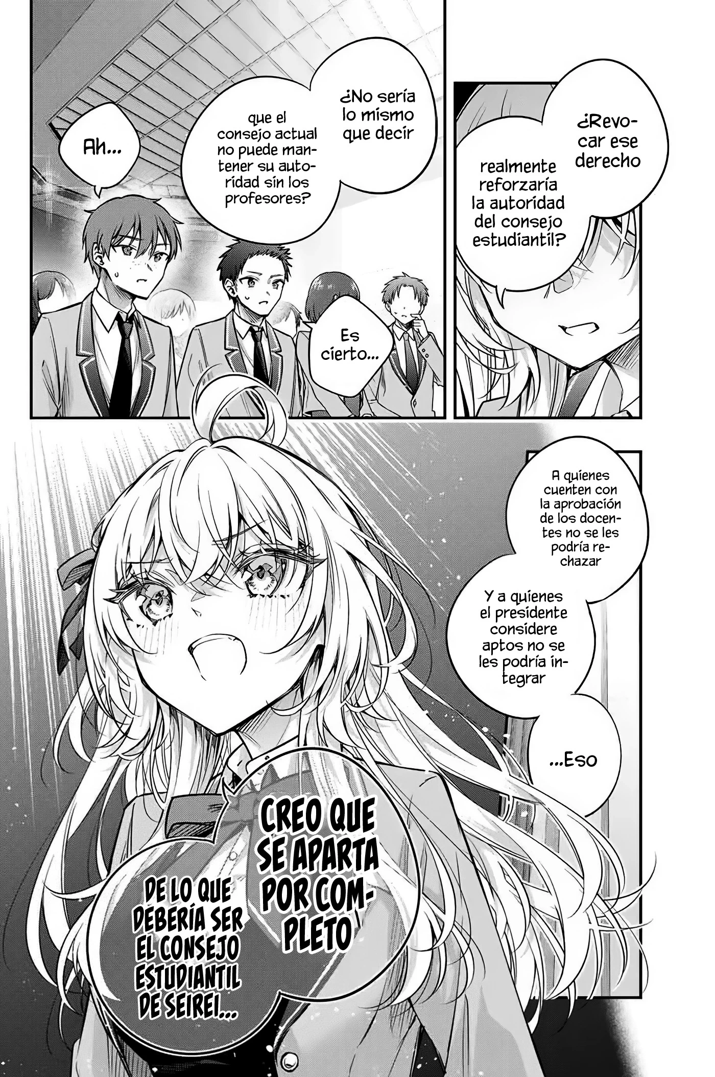 Read Alya Sometimes Hides Her Feelings in Russian ES Manga Online