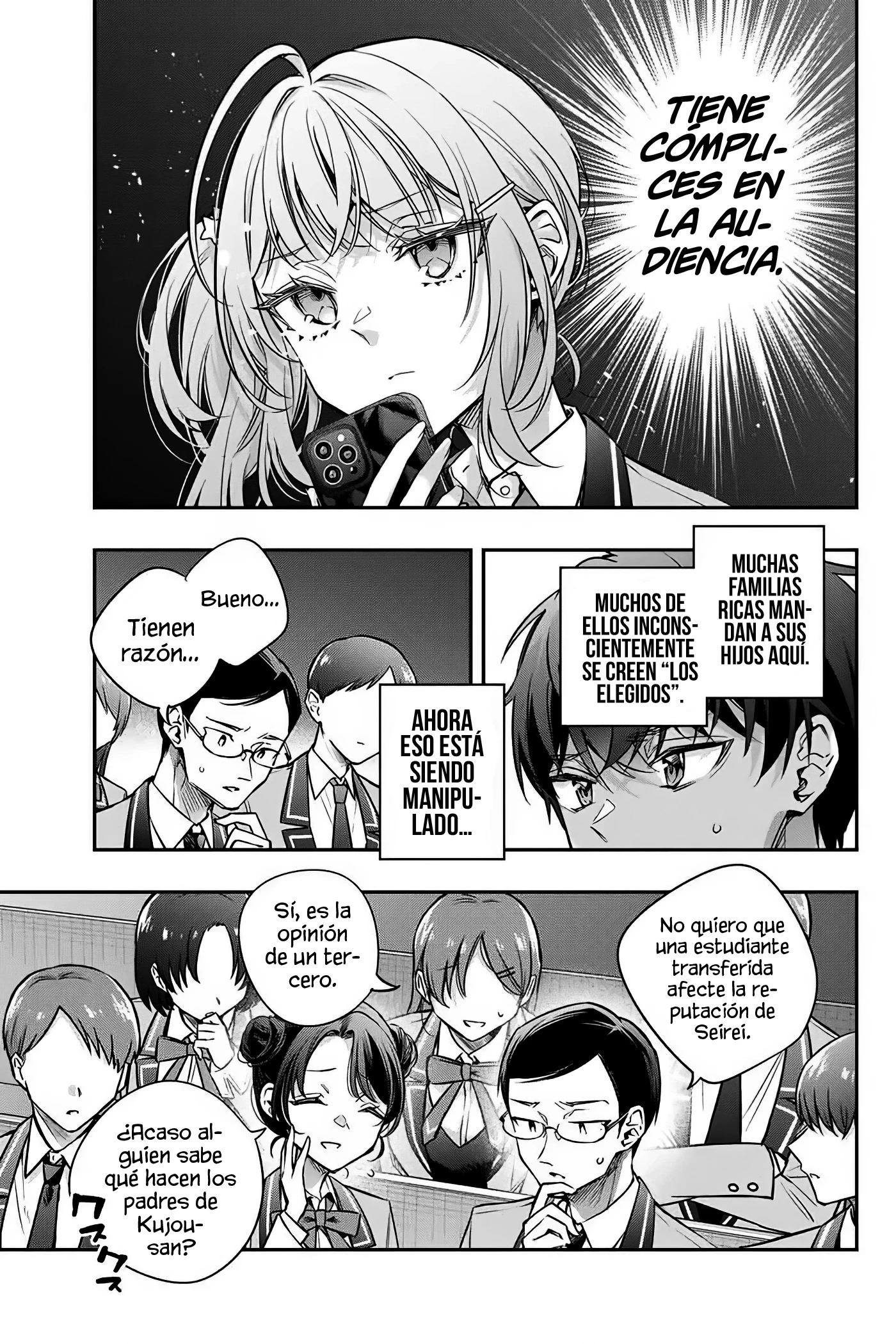 Read Alya Sometimes Hides Her Feelings in Russian ES Manga Online