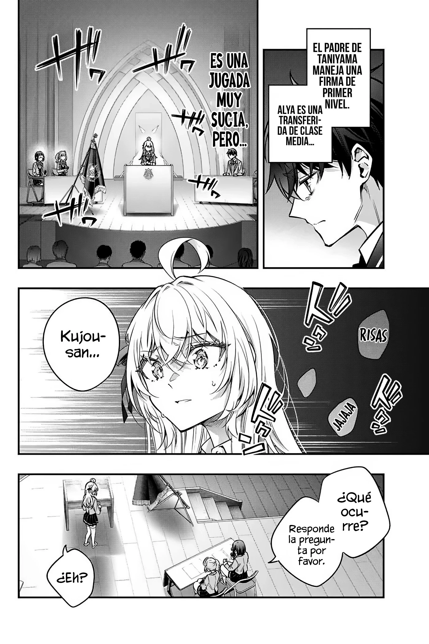 Read Alya Sometimes Hides Her Feelings in Russian ES Manga Online