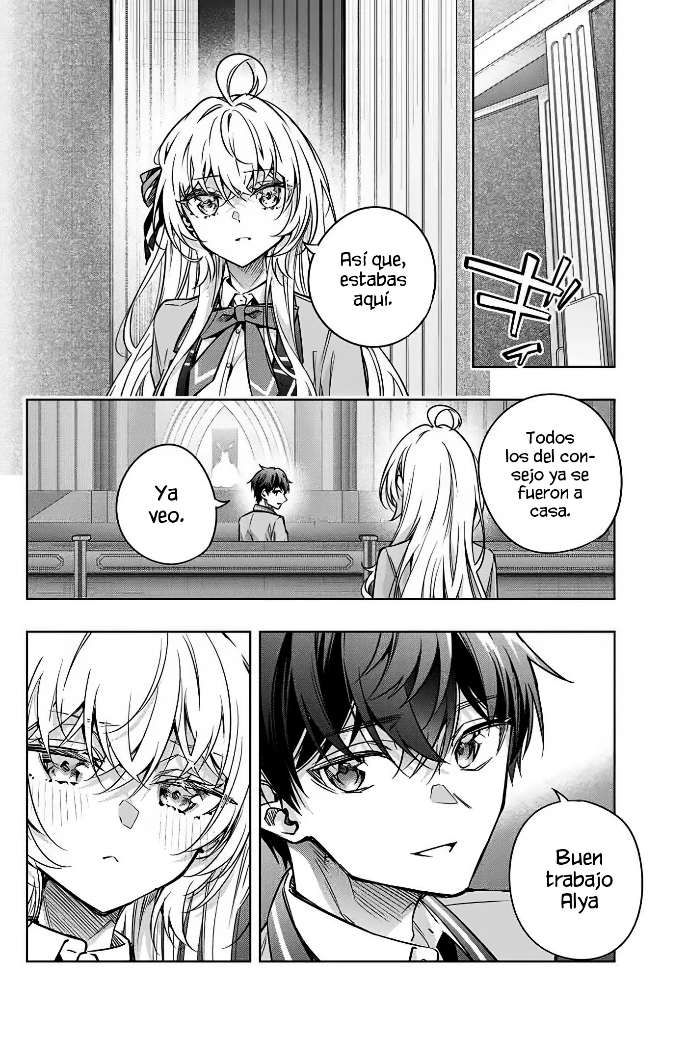 Read Alya Sometimes Hides Her Feelings in Russian ES Manga Online