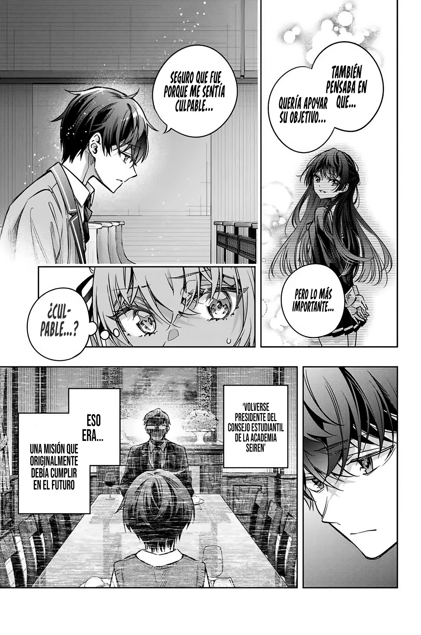 Read Alya Sometimes Hides Her Feelings in Russian ES Manga Online