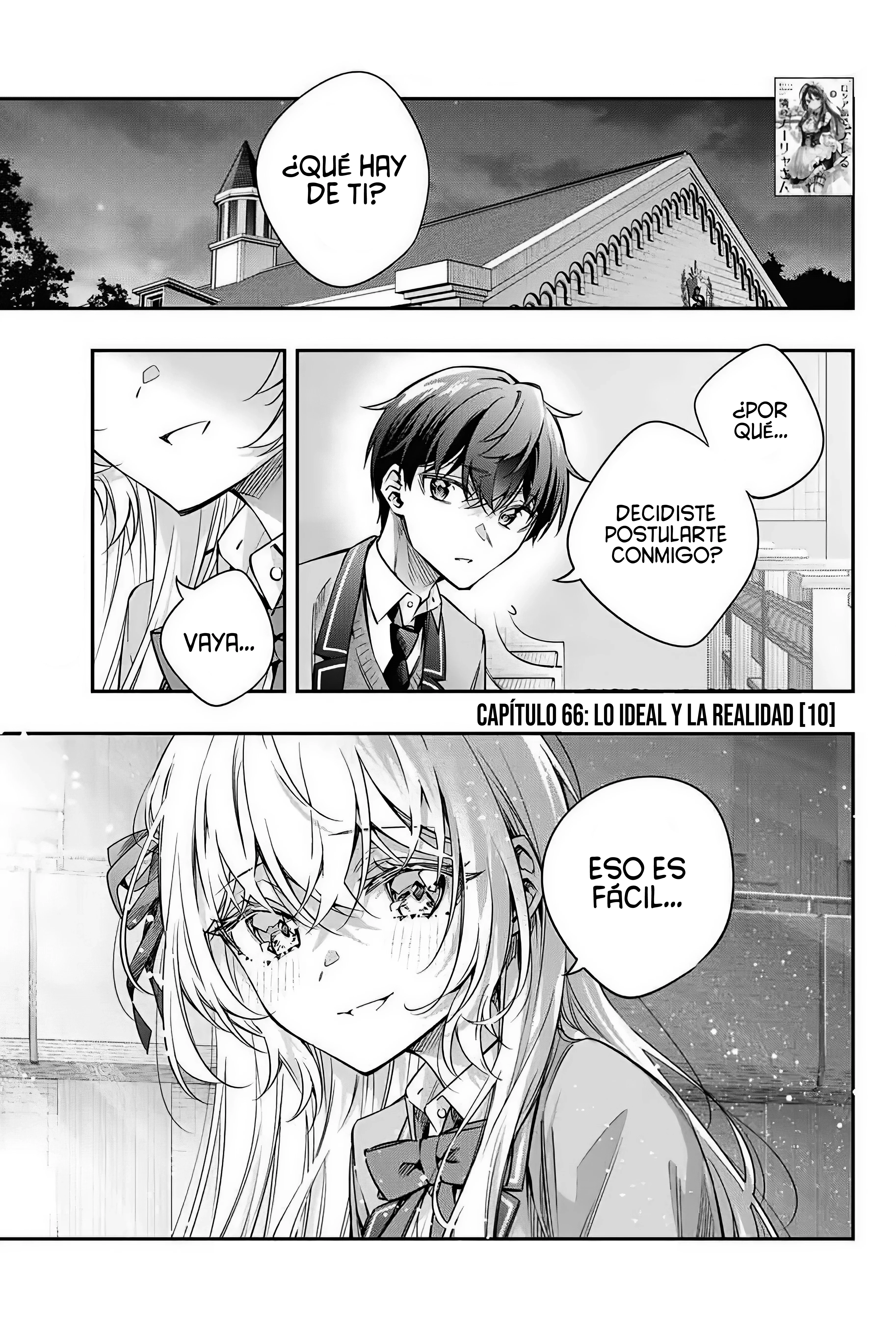 Read Alya Sometimes Hides Her Feelings in Russian ES Manga Online