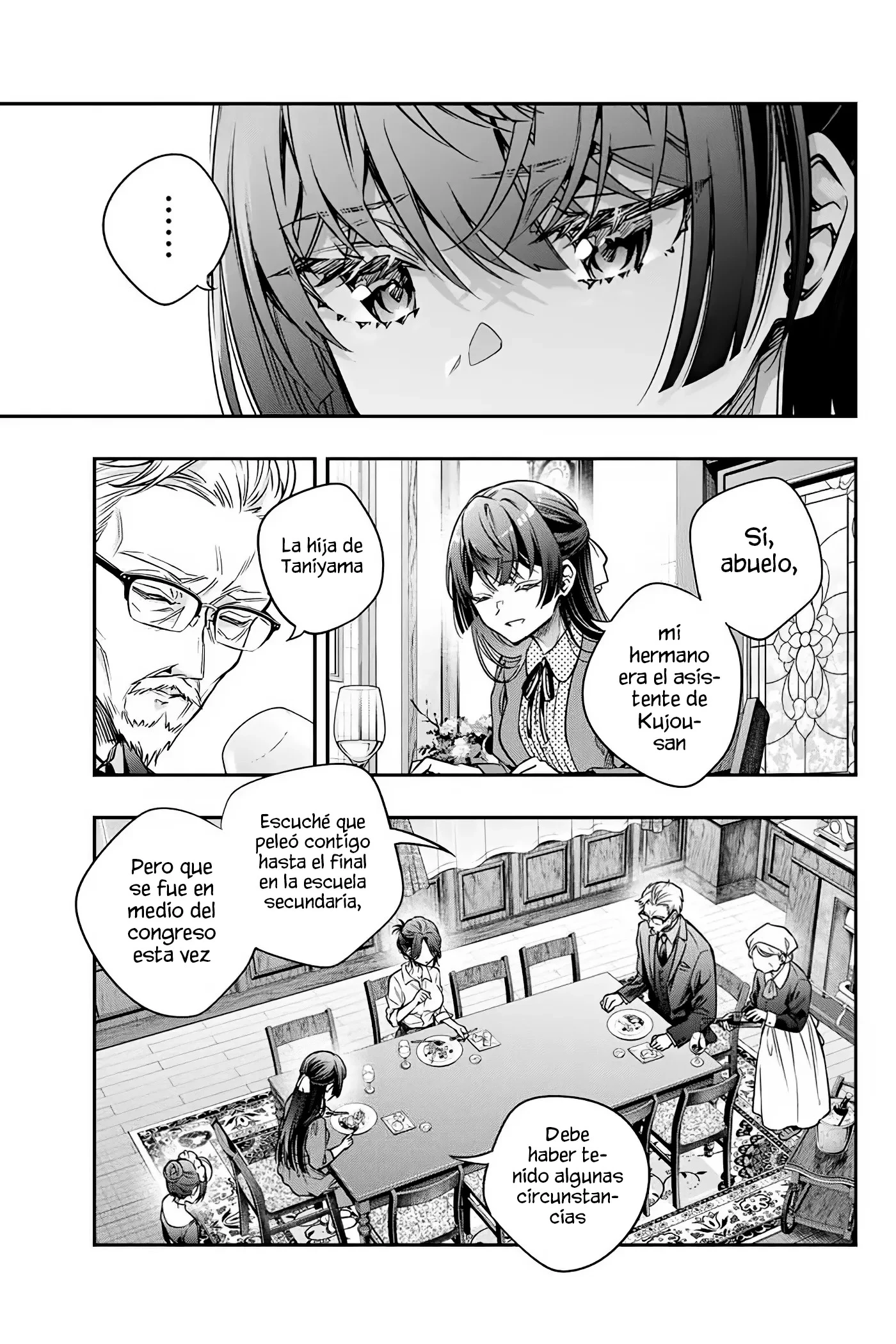 Read Alya Sometimes Hides Her Feelings in Russian ES Manga Online