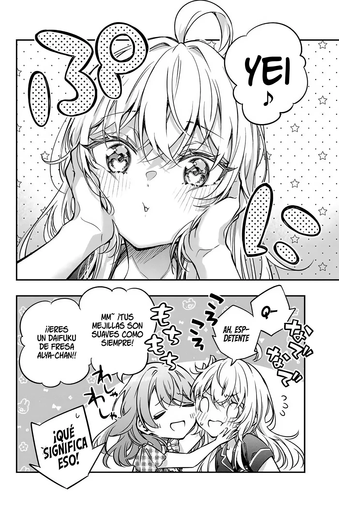 Read Alya Sometimes Hides Her Feelings in Russian ES Manga Online
