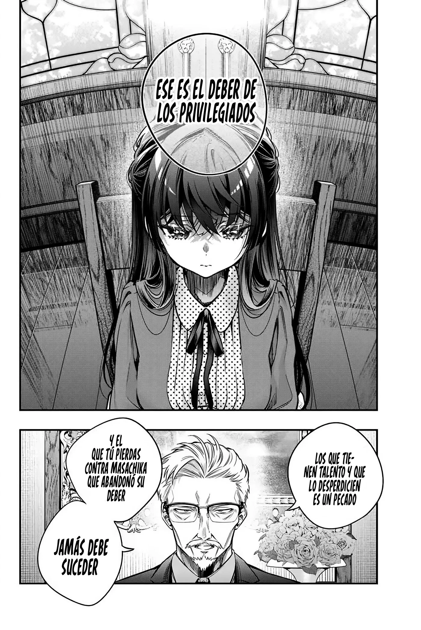 Read Alya Sometimes Hides Her Feelings in Russian ES Manga Online
