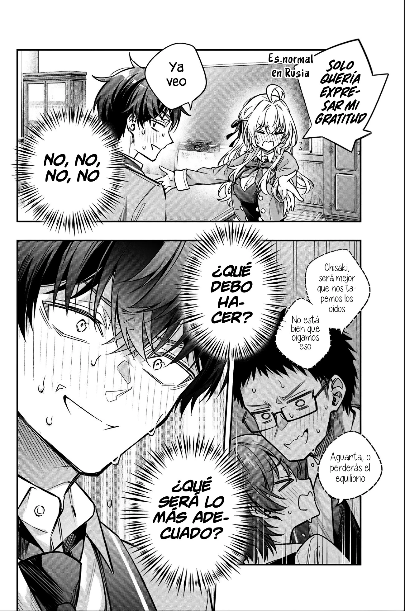 Read Alya Sometimes Hides Her Feelings in Russian ES Manga Online