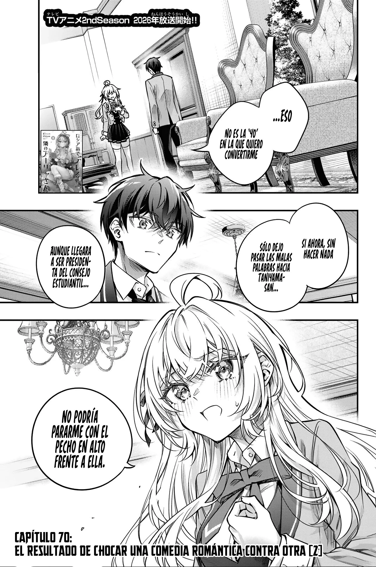 Read Alya Sometimes Hides Her Feelings in Russian ES Manga Online