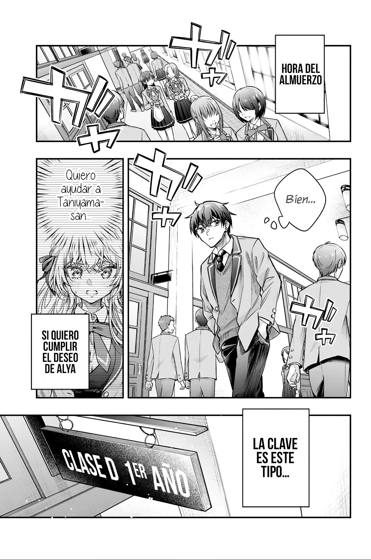 Read Alya Sometimes Hides Her Feelings in Russian ES Manga Online