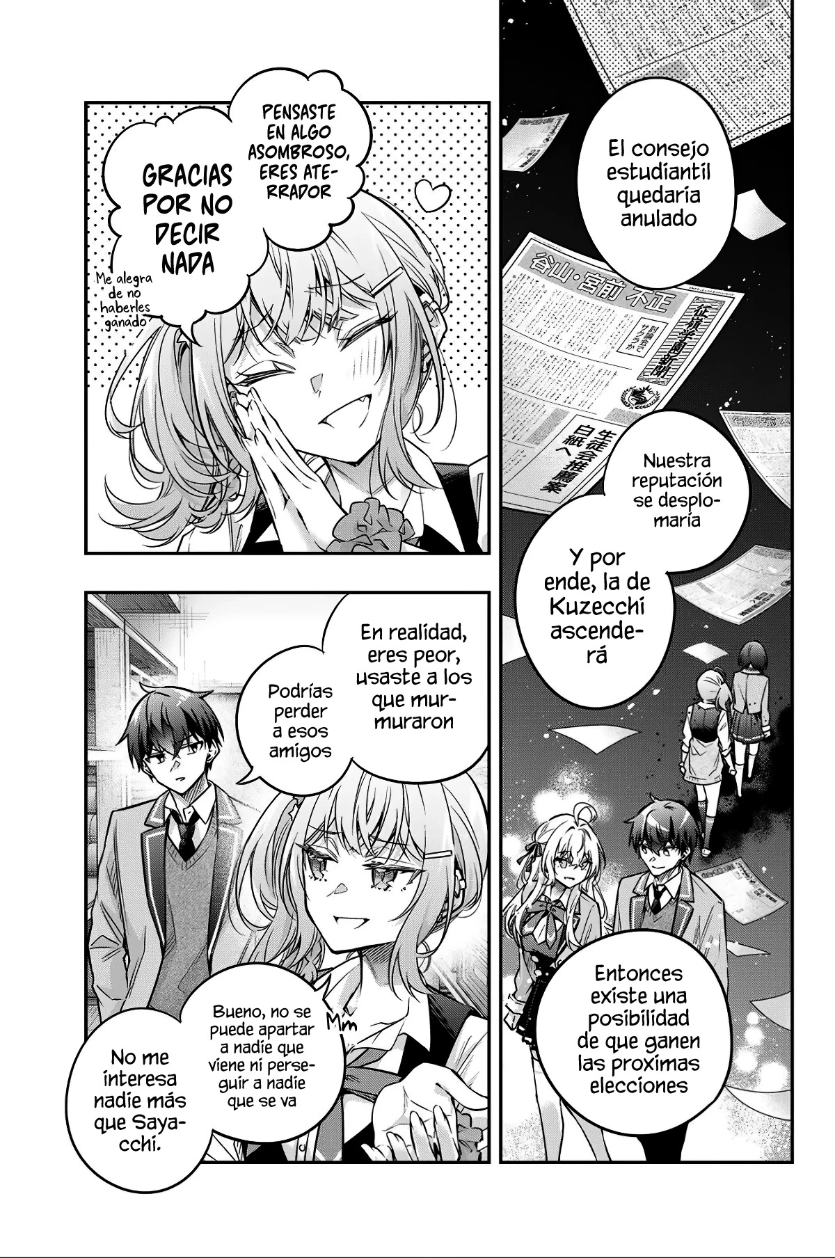 Read Alya Sometimes Hides Her Feelings in Russian ES Manga Online