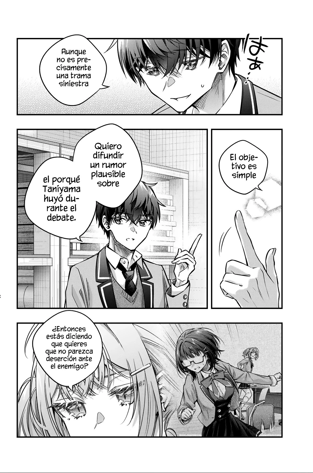 Read Alya Sometimes Hides Her Feelings in Russian ES Manga Online