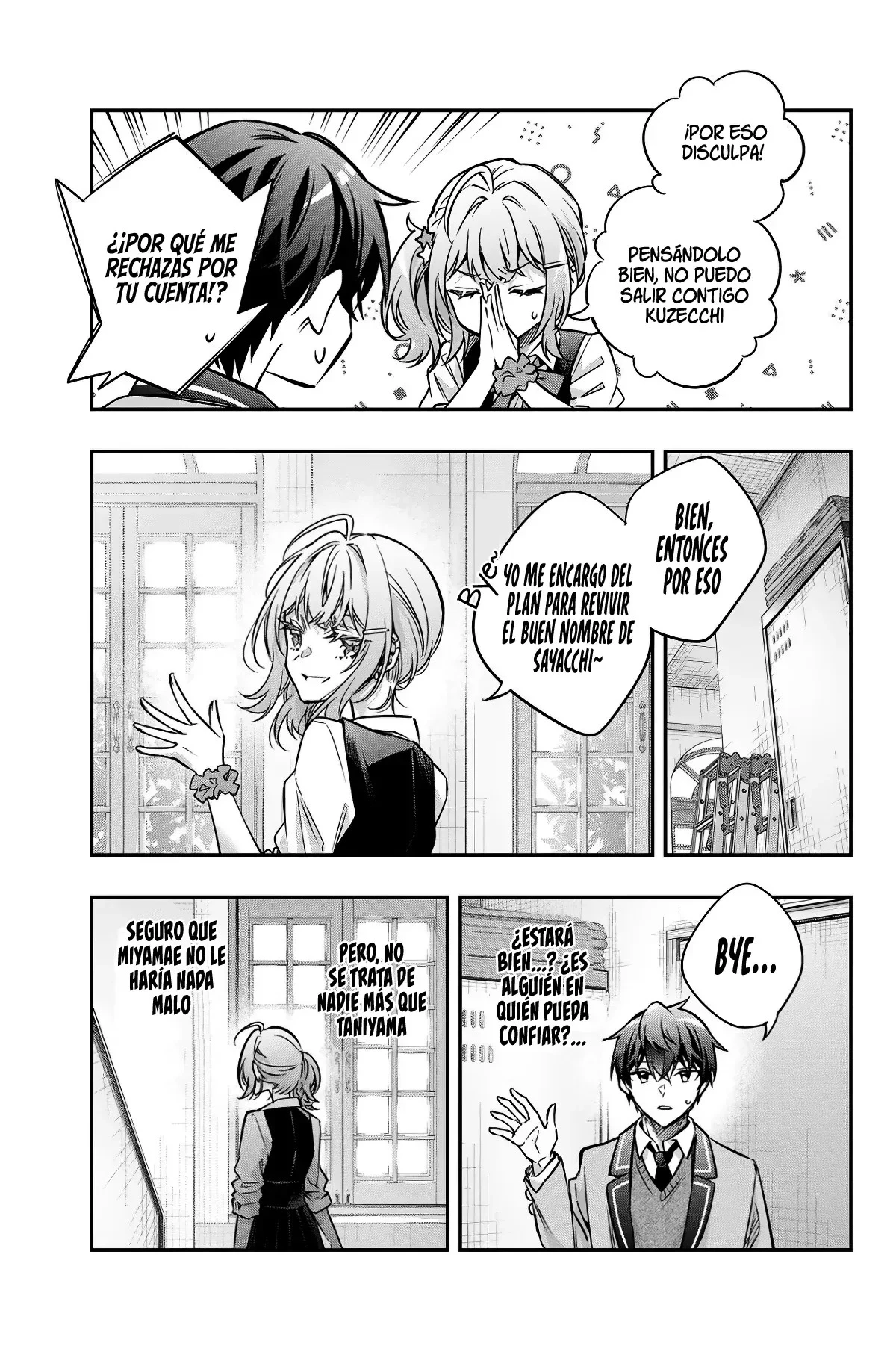 Read Alya Sometimes Hides Her Feelings in Russian ES Manga Online