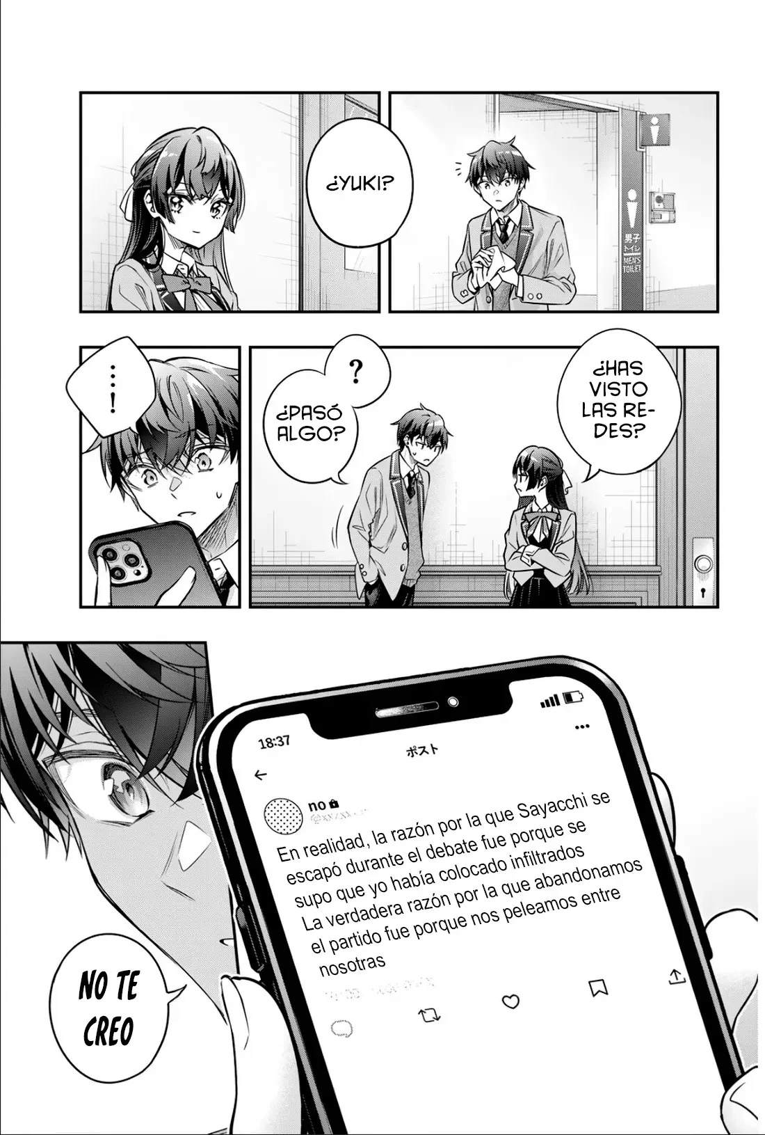 Read Alya Sometimes Hides Her Feelings in Russian ES Manga Online