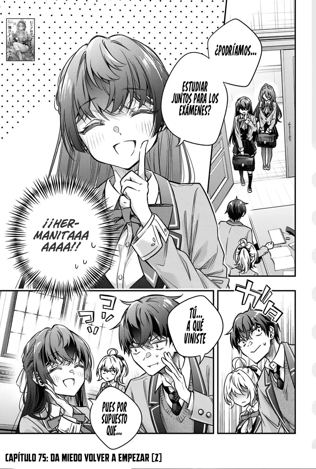 Read Alya Sometimes Hides Her Feelings in Russian ES Manga Online