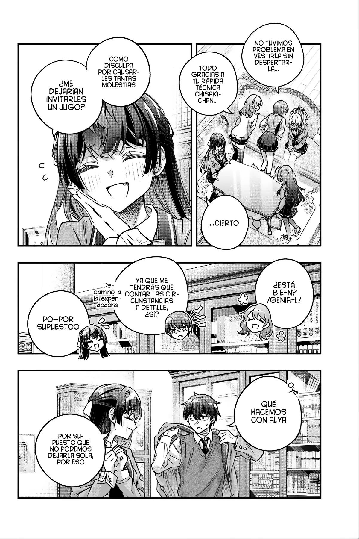 Read Alya Sometimes Hides Her Feelings in Russian ES Manga Online