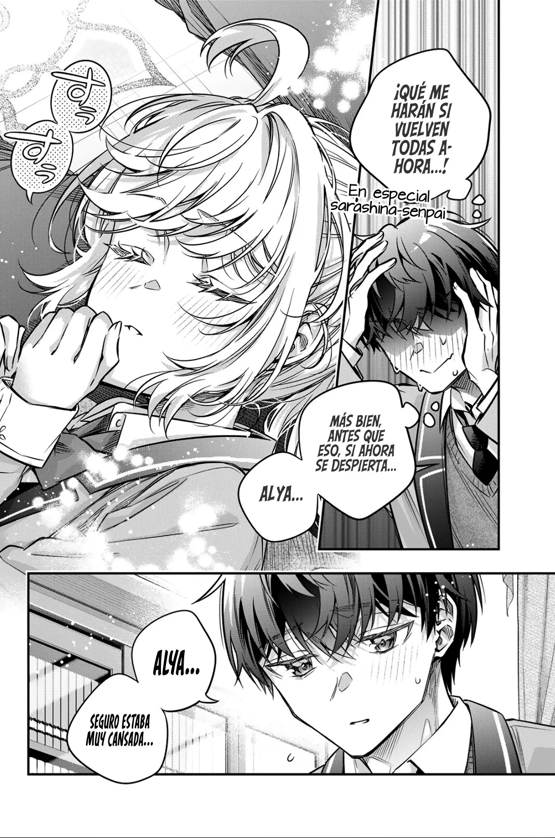 Read Alya Sometimes Hides Her Feelings in Russian ES Manga Online