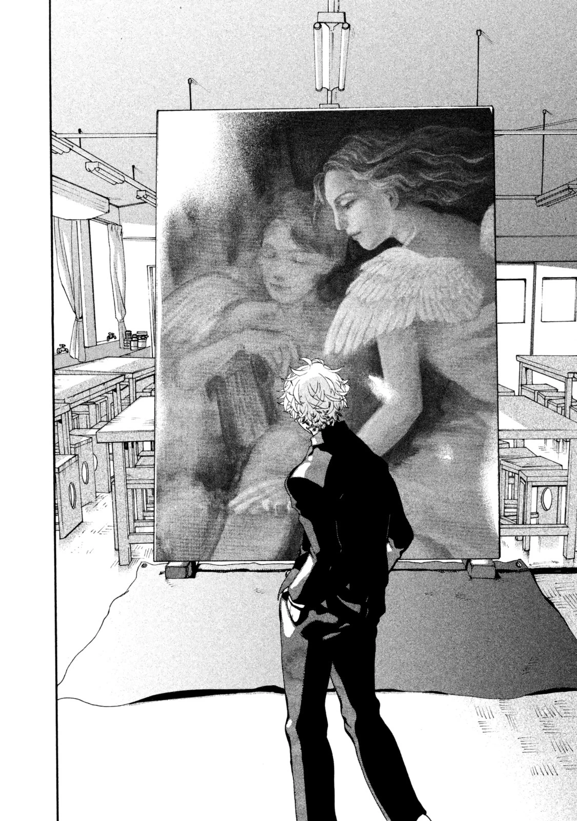 Read Blue Period ES Manga Online