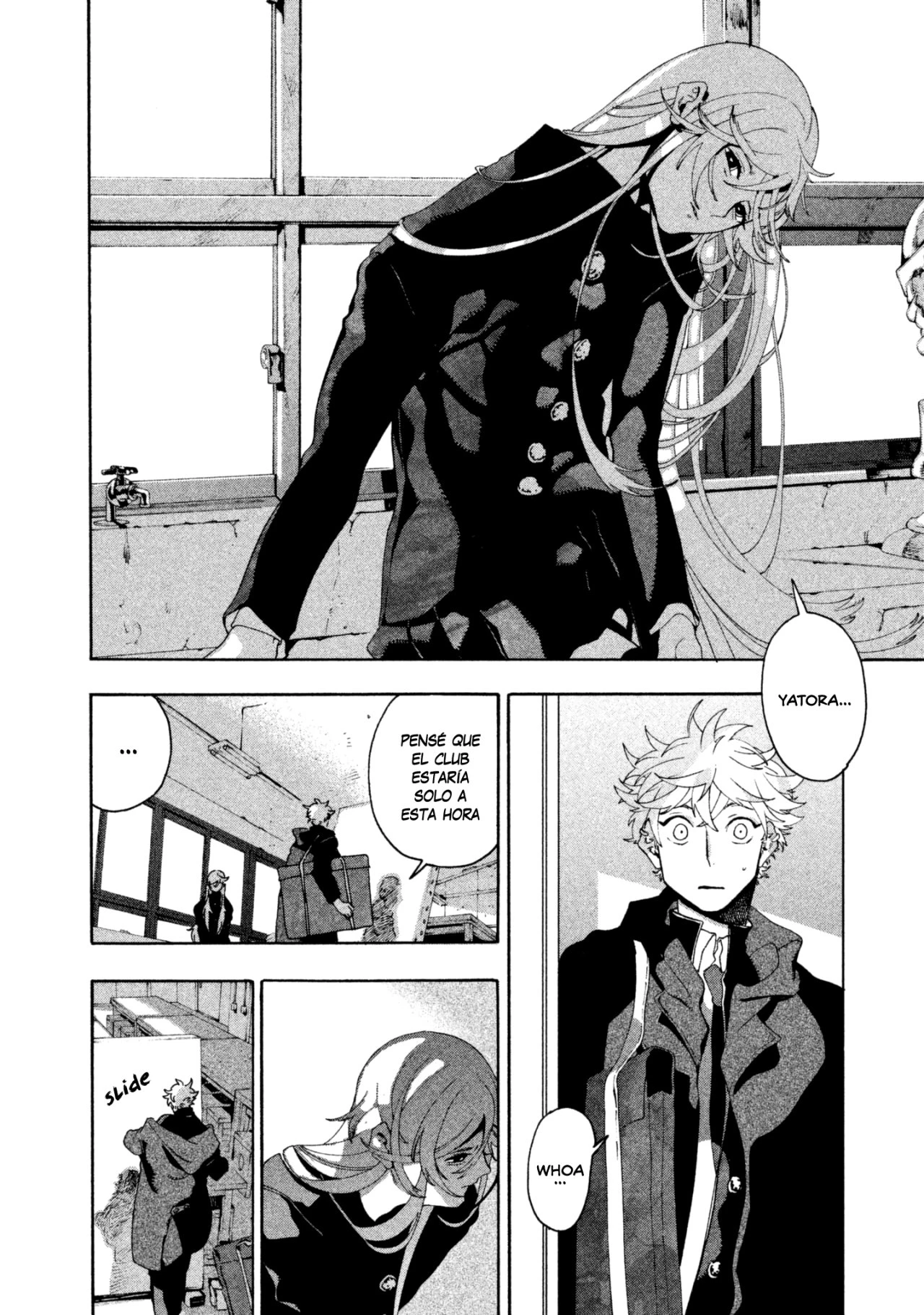 Read Blue Period ES Manga Online
