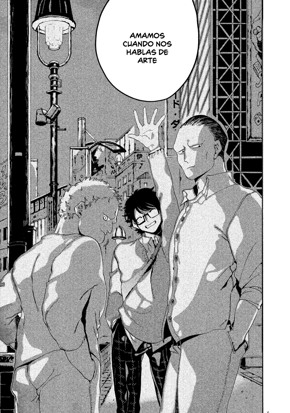 Read Blue Period ES Manga Online