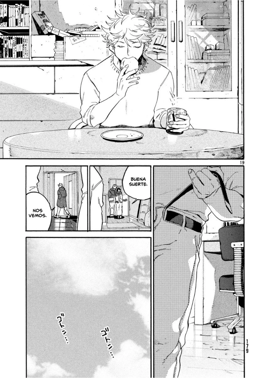 Read Blue Period ES Manga Online