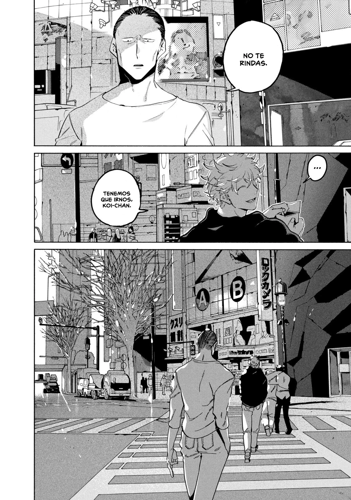 Read Blue Period ES Manga Online