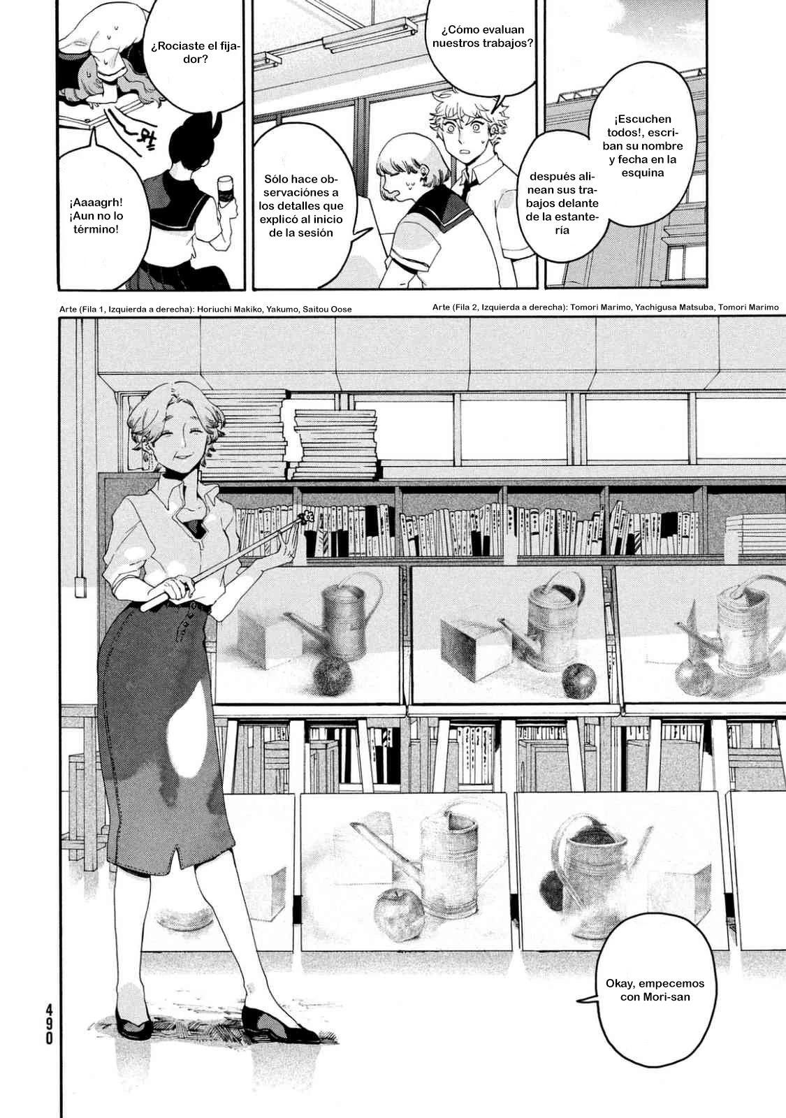 Read Blue Period ES Manga Online
