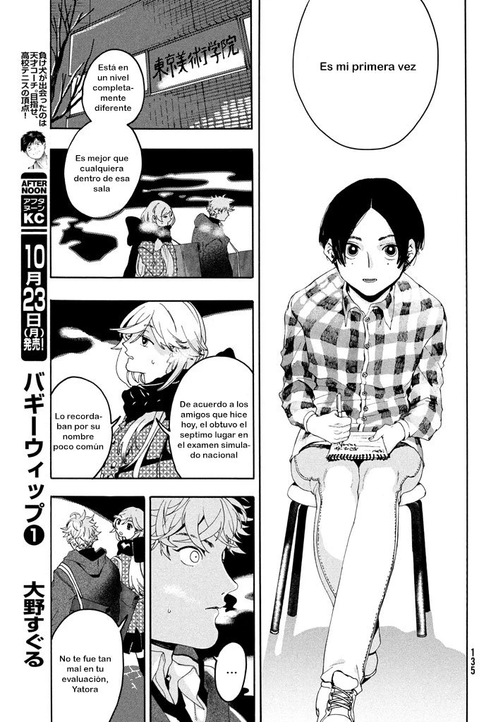 Read Blue Period ES Manga Online