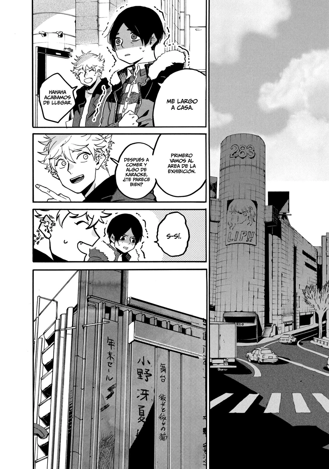 Read Blue Period ES Manga Online