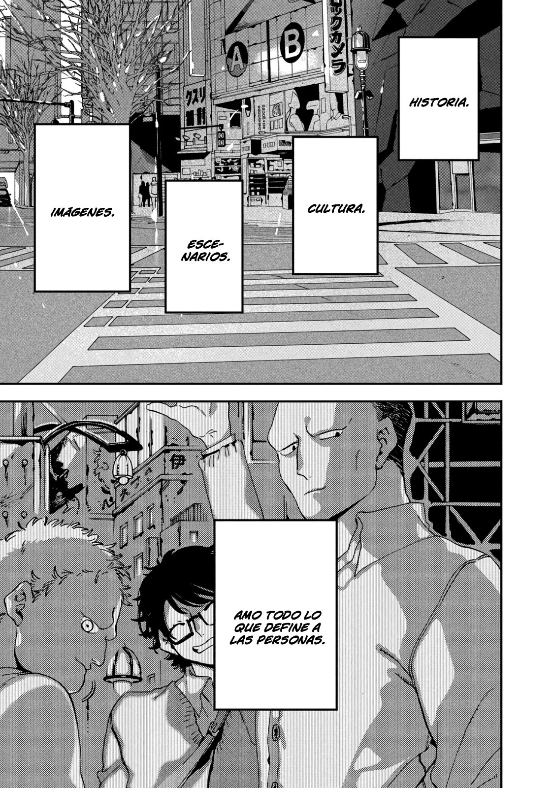 Read Blue Period ES Manga Online