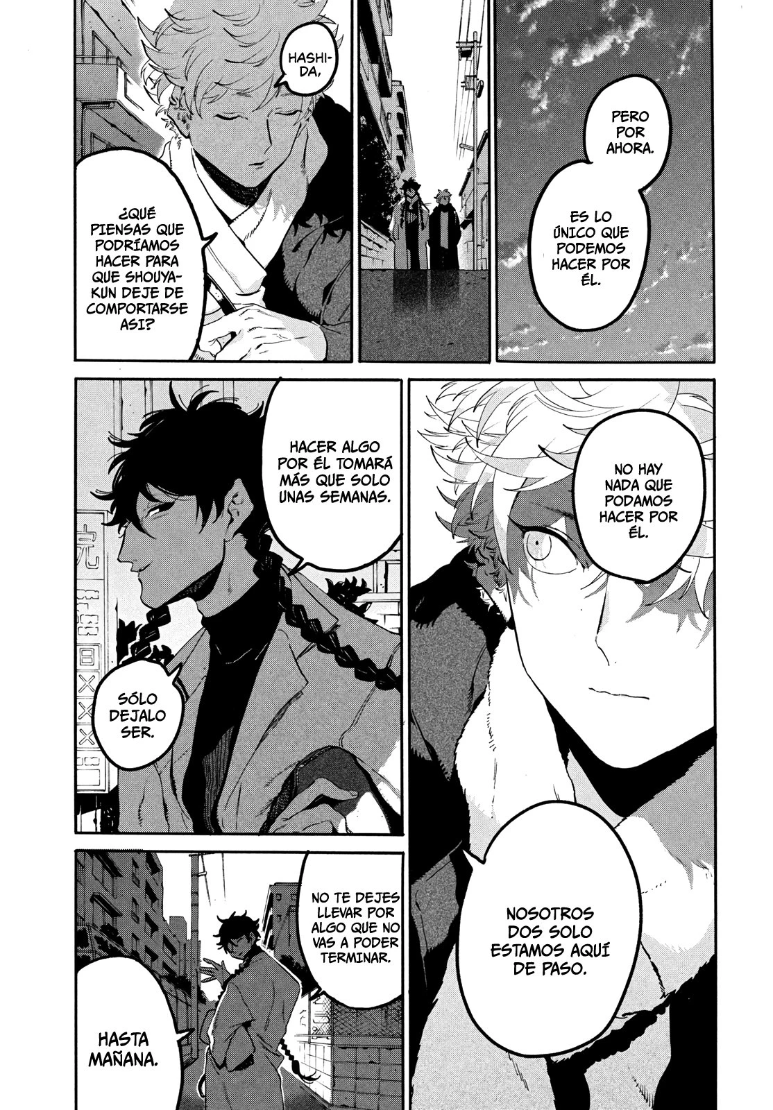 Read Blue Period ES Manga Online
