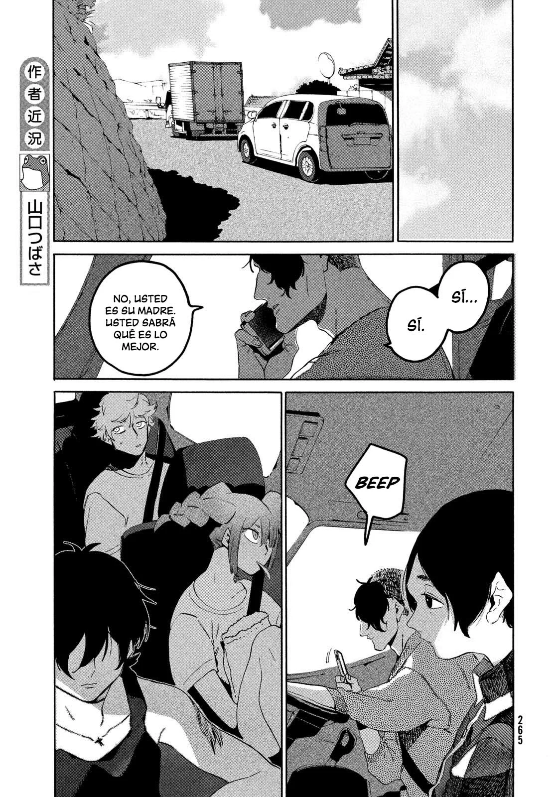 Read Blue Period ES Manga Online