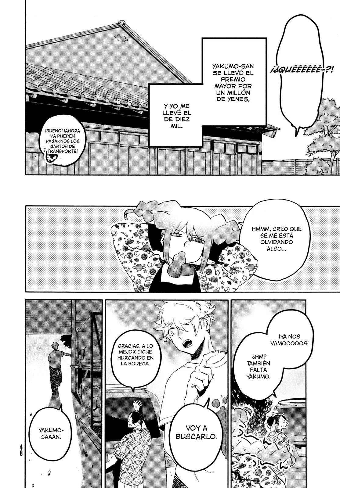 Read Blue Period ES Manga Online