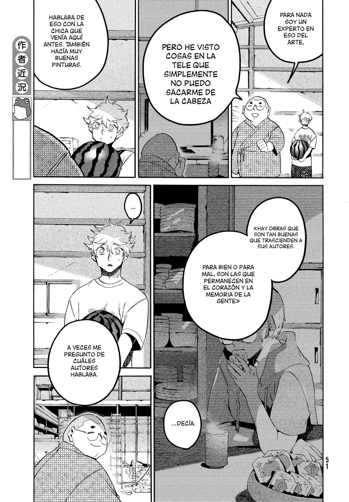 Read Blue Period ES Manga Online