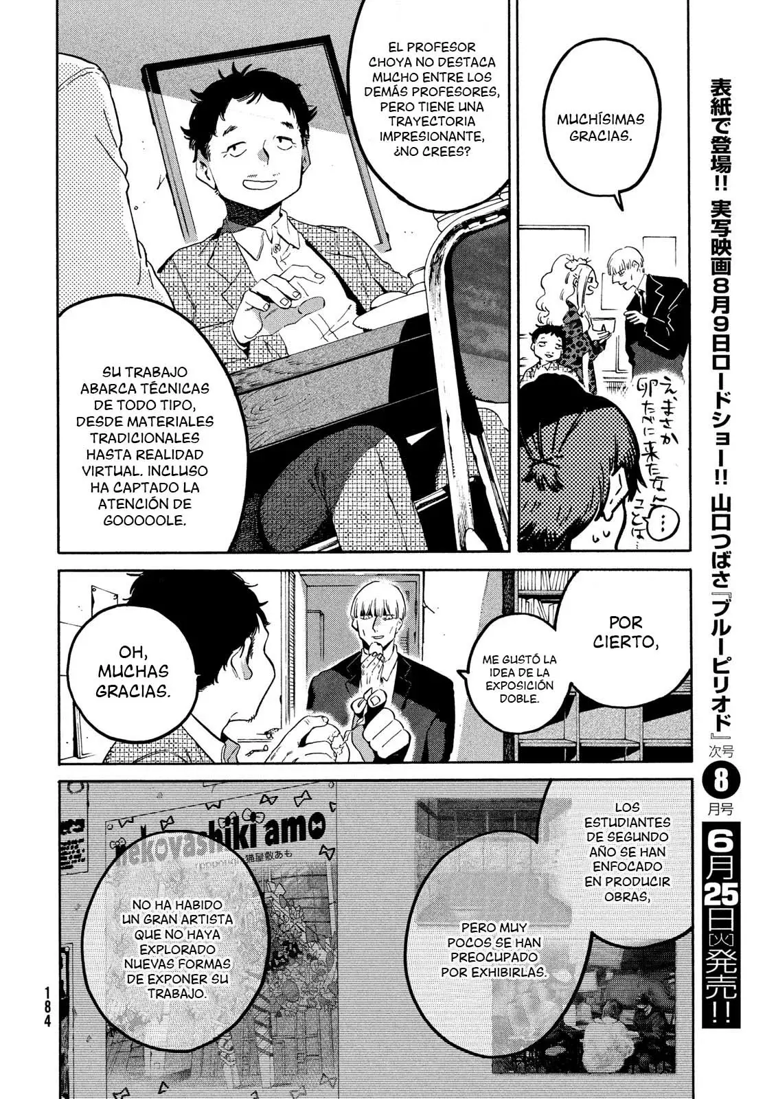Read Blue Period ES Manga Online