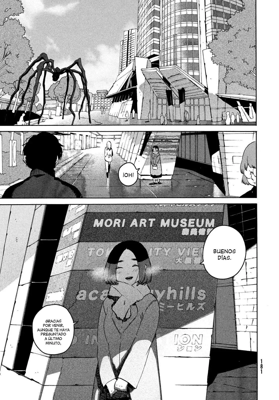 Read Blue Period ES Manga Online
