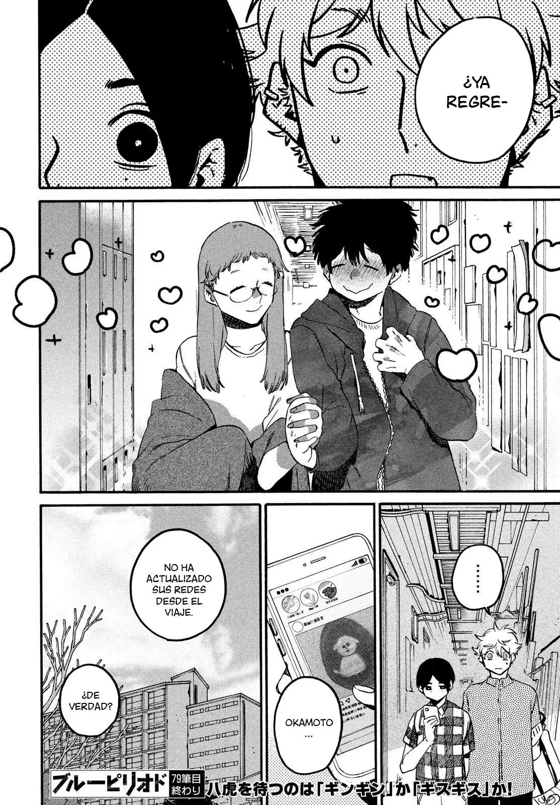 Read Blue Period ES Manga Online