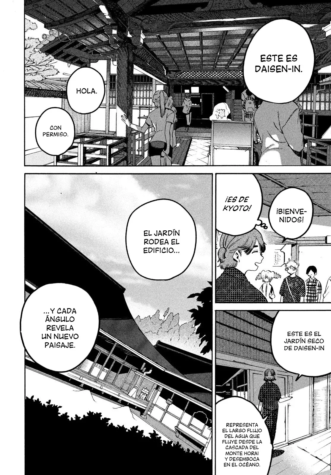 Read Blue Period ES Manga Online