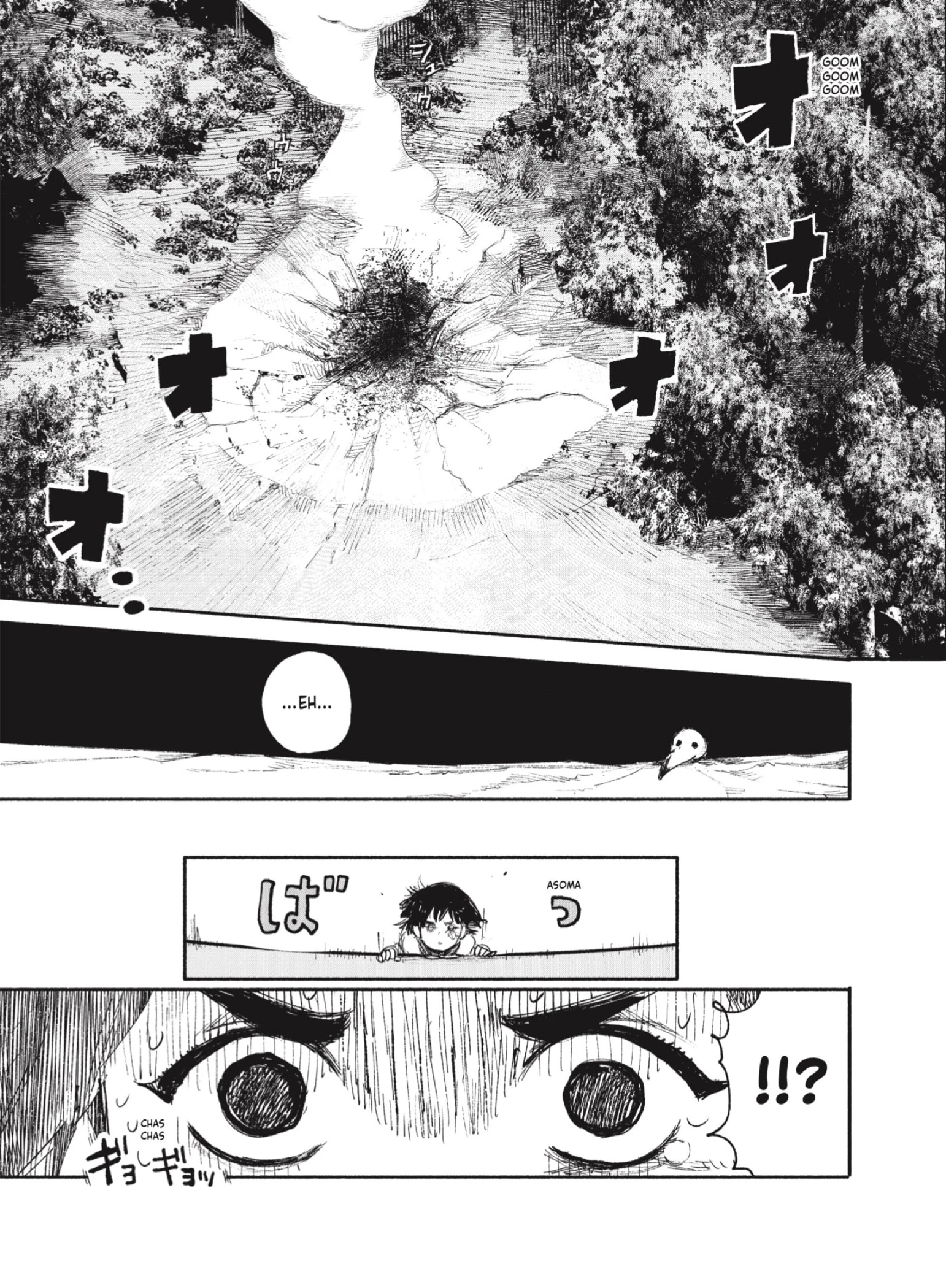 Read Choujin X ES Manga Online