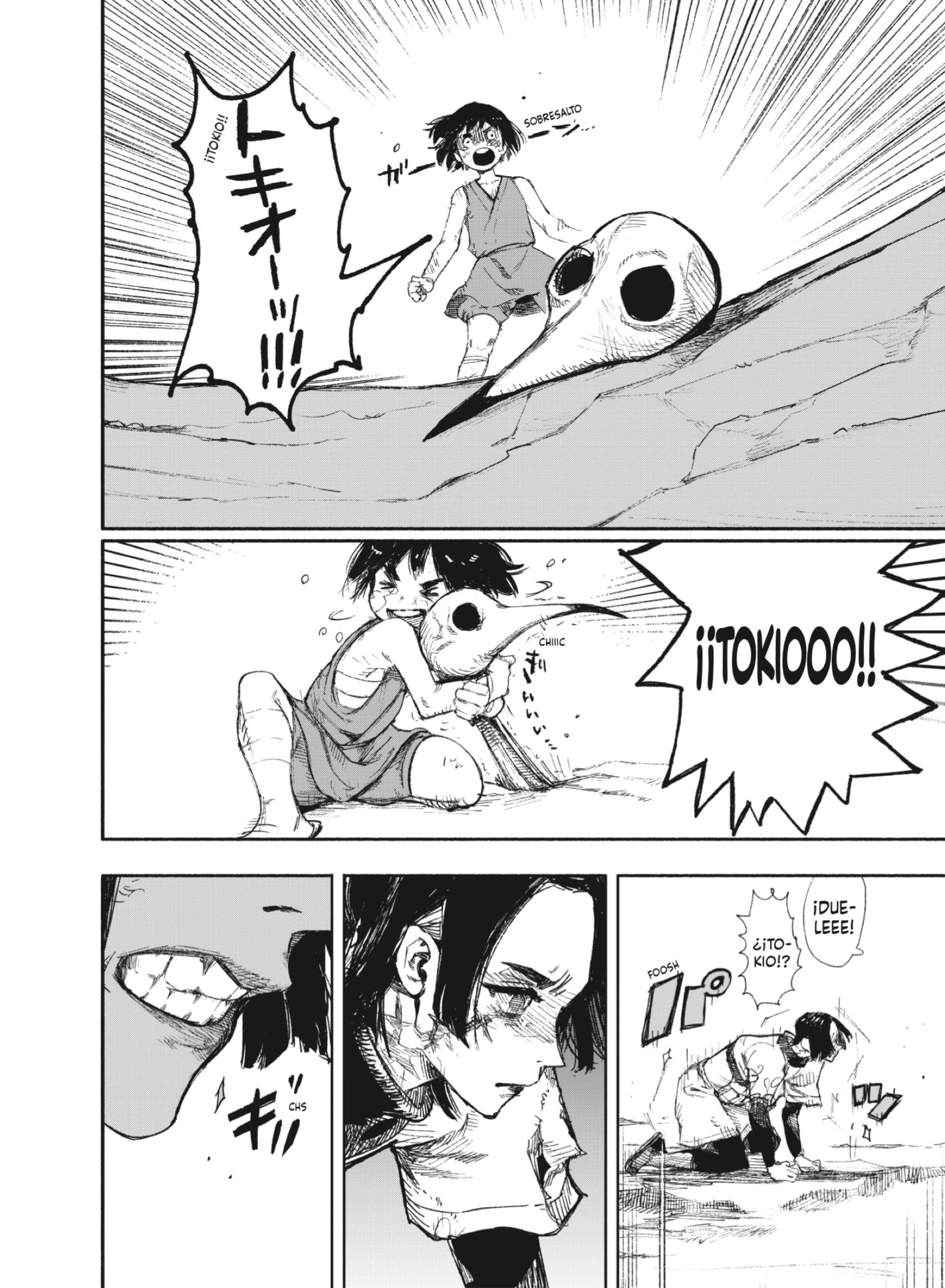 Read Choujin X ES Manga Online