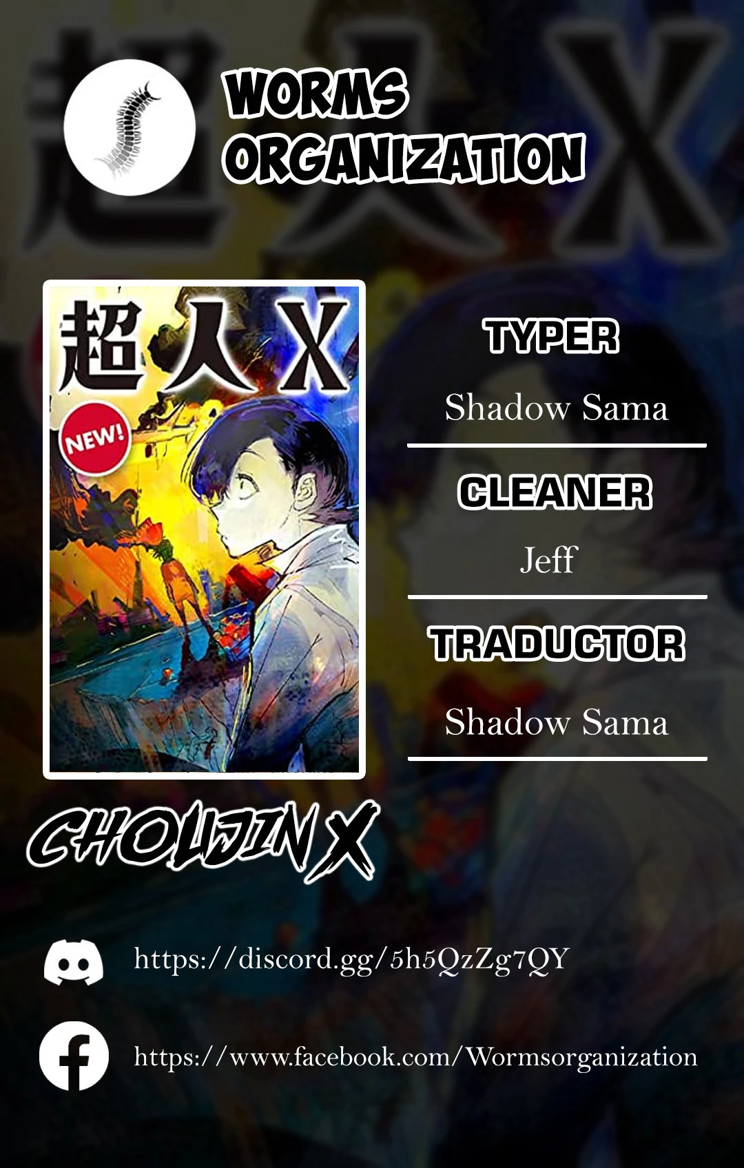 Read Choujin X ES Manga Online