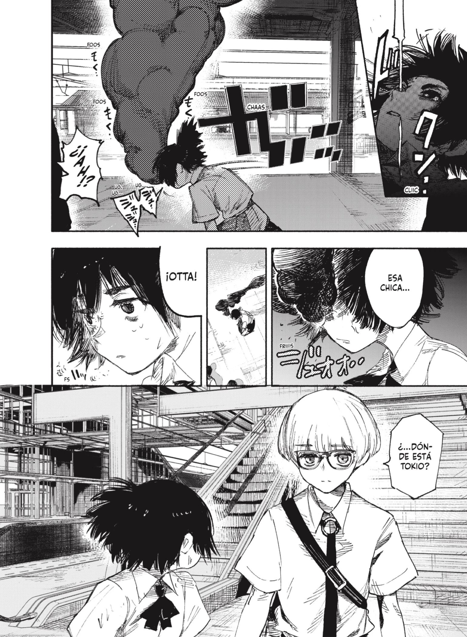 Read Choujin X ES Manga Online
