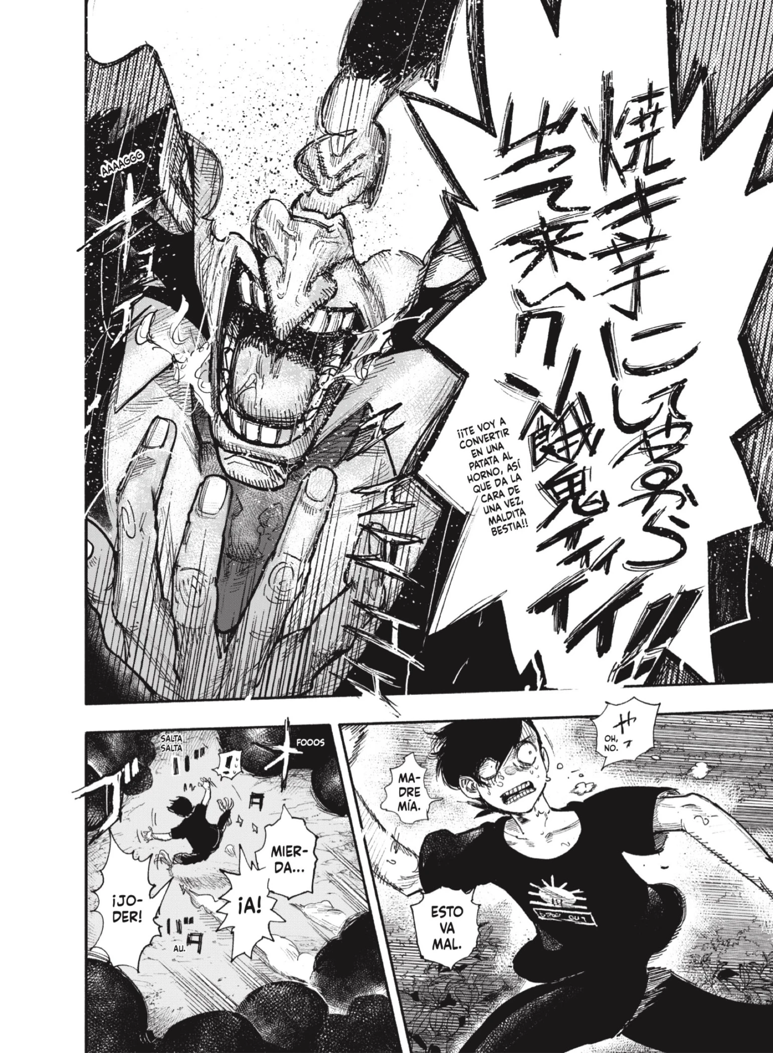 Read Choujin X ES Manga Online