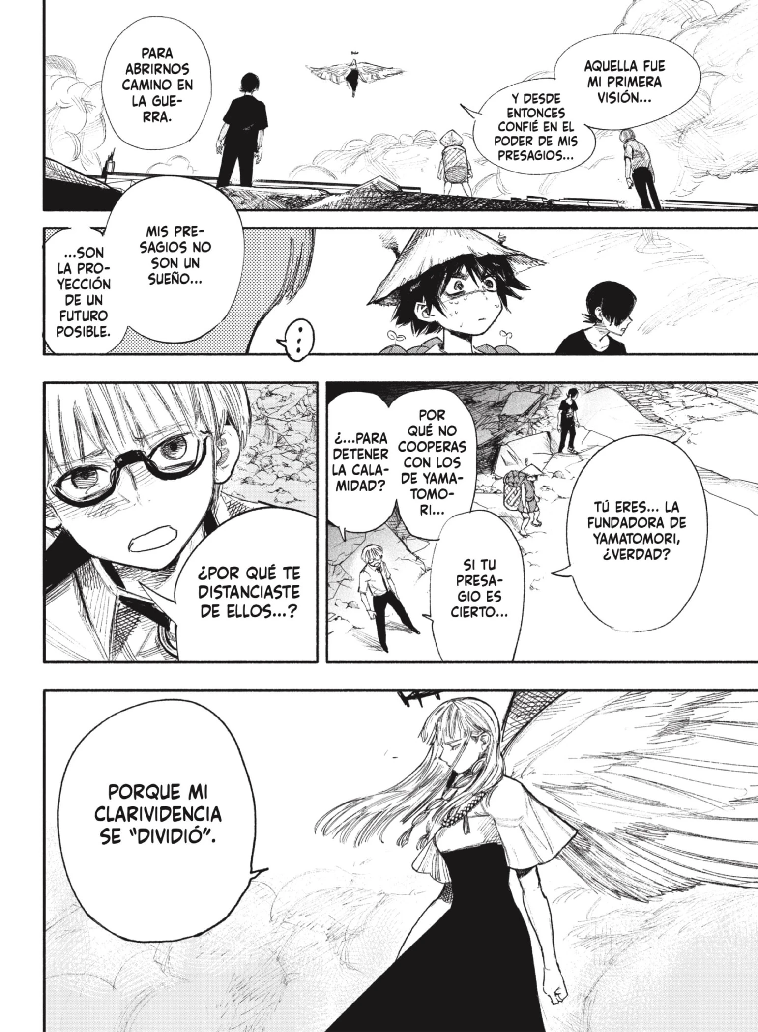 Read Choujin X ES Manga Online