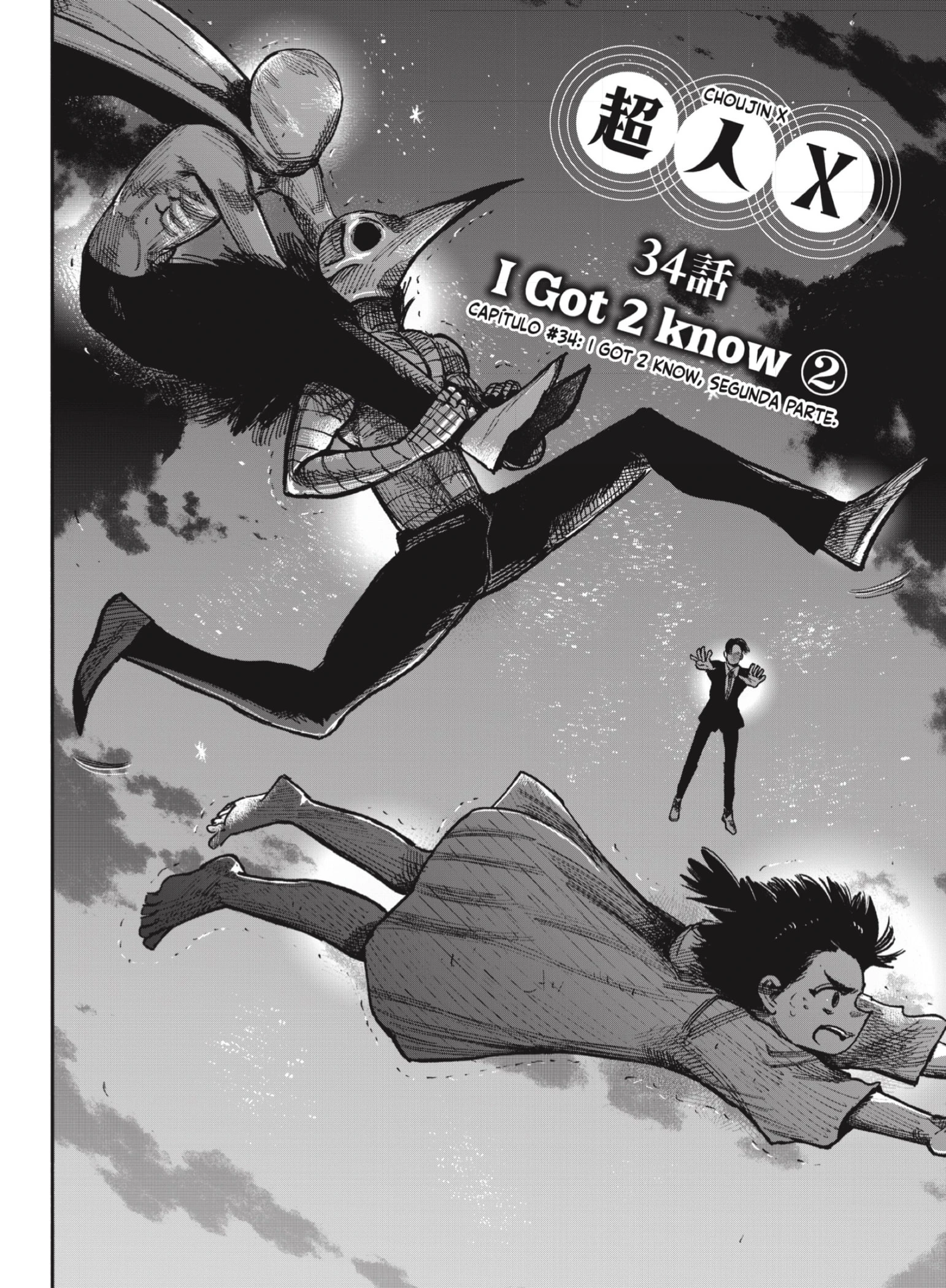 Read Choujin X ES Manga Online