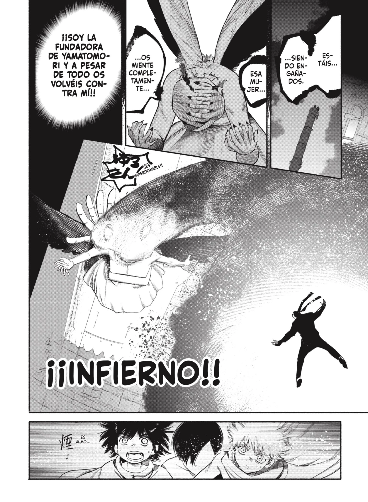 Read Choujin X ES Manga Online