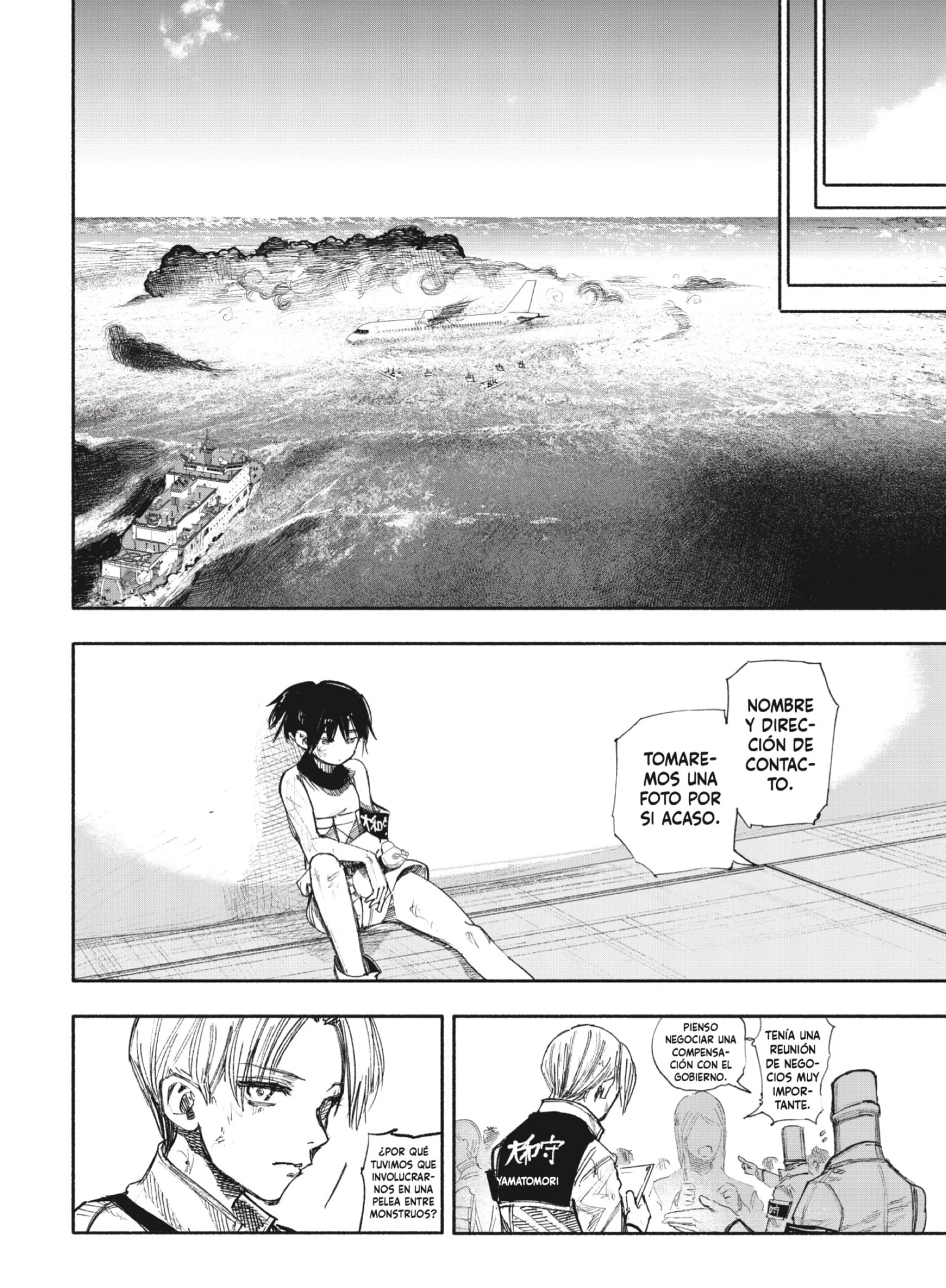 Read Choujin X ES Manga Online