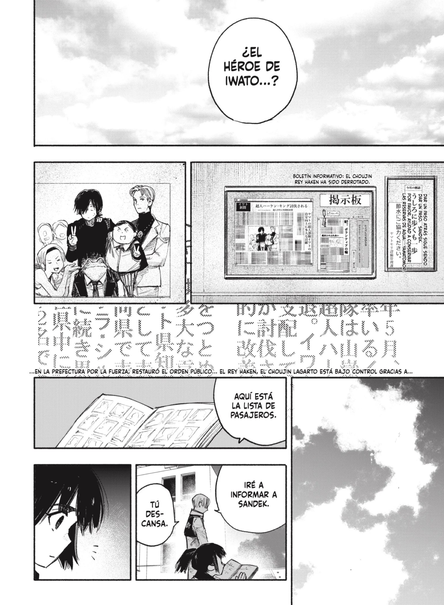 Read Choujin X ES Manga Online